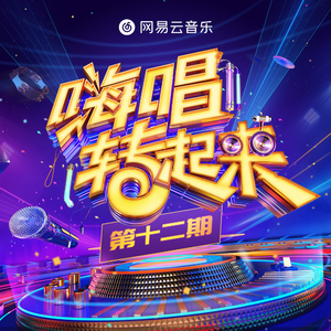 美国黑人妓女操逼
