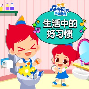 美国黑人妓女操逼
