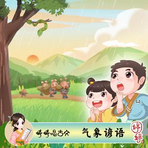 美国黑人妓女操逼
