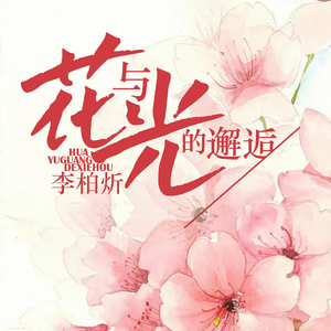 美国黑人妓女操逼
