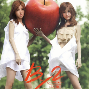 美国黑人妓女操逼
