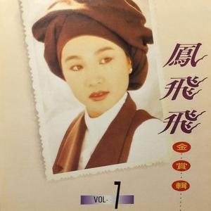 美国黑人妓女操逼
