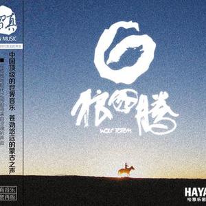 美国黑人妓女操逼
