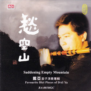 美国黑人妓女操逼
