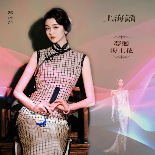 美国黑人妓女操逼
