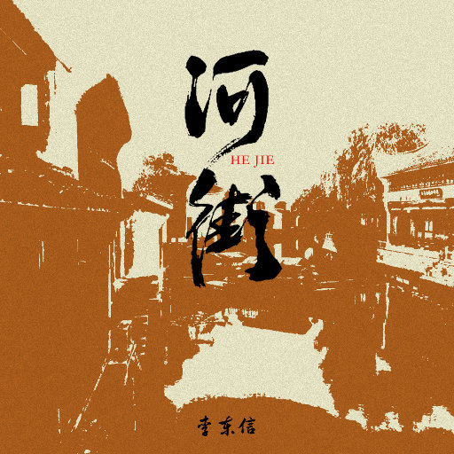 美国黑人妓女操逼
